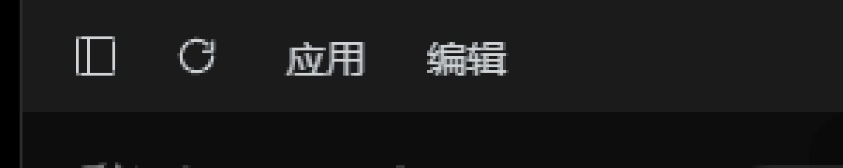 The restart button in the title strip