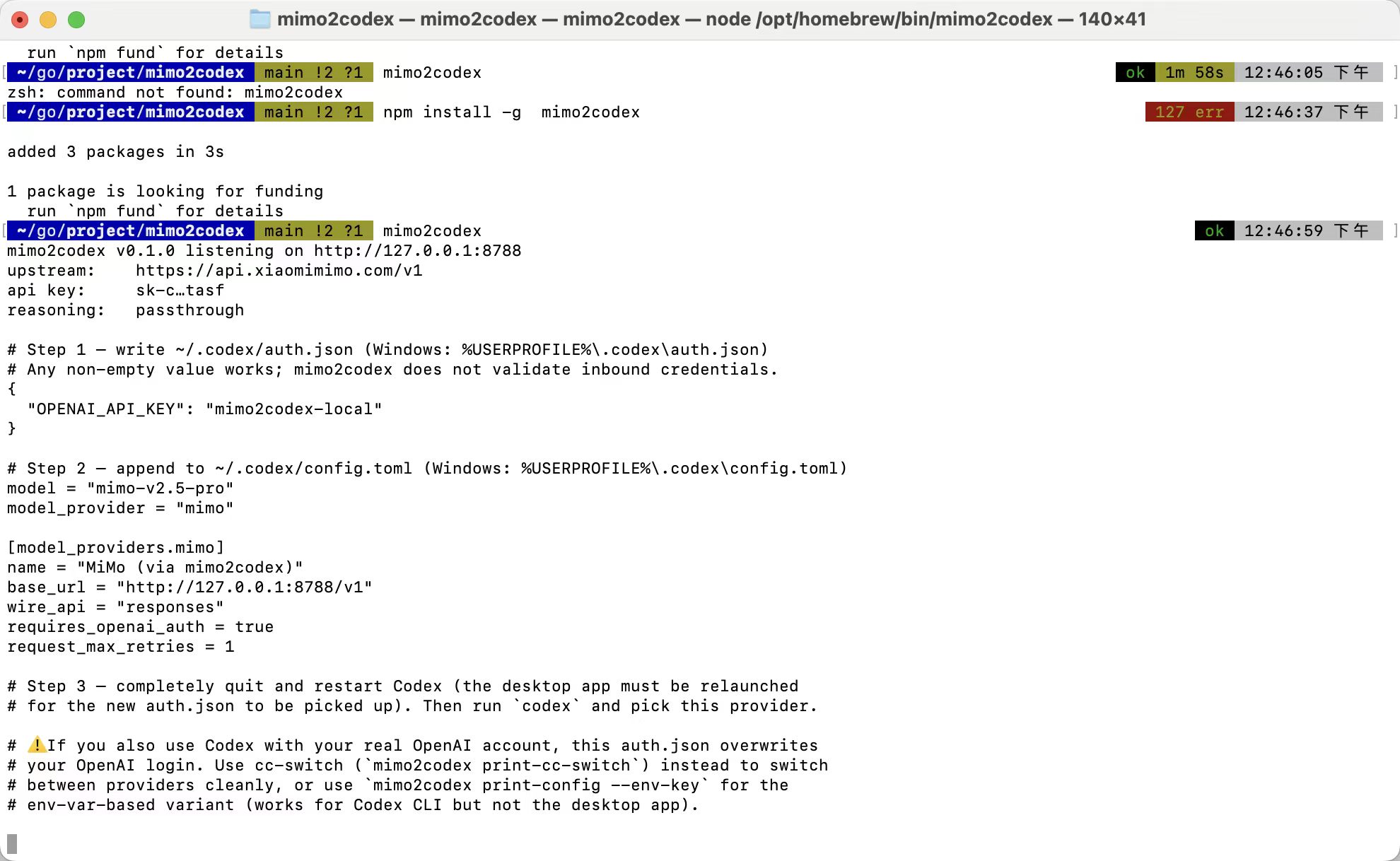 mimo2codex install + run