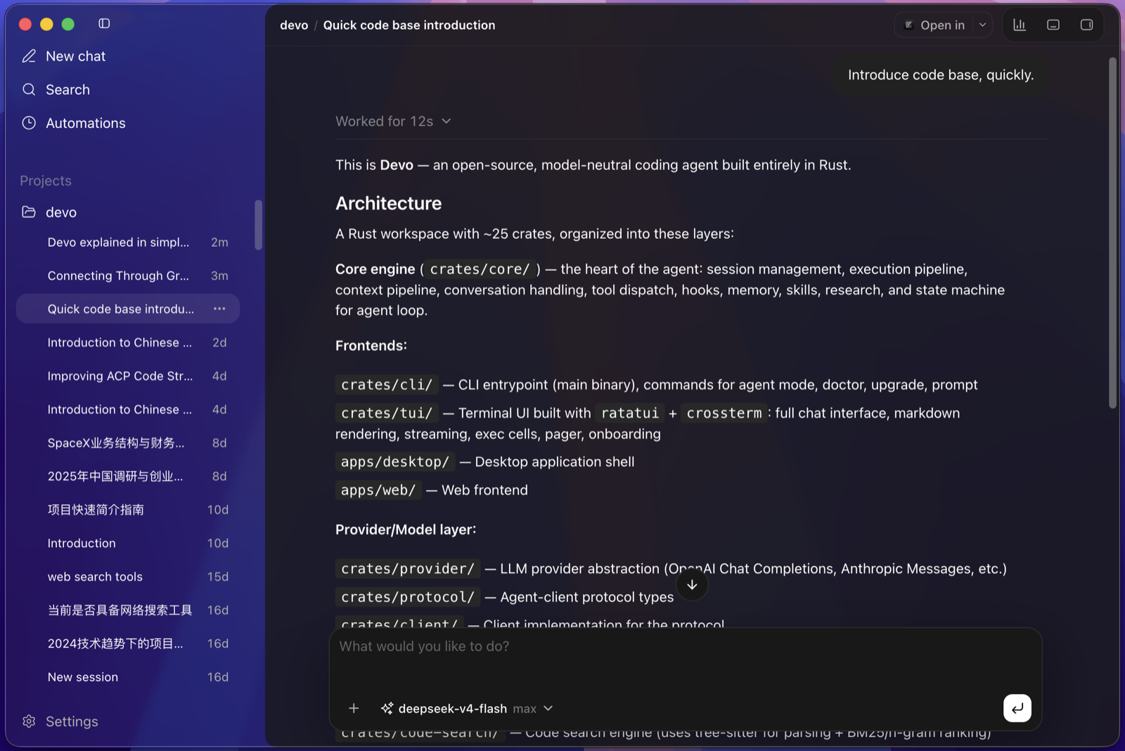 Devo desktop coding agent app showing a repository conversation, project sidebar, and model controls