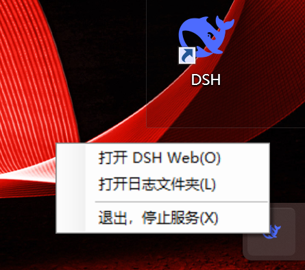 DSH desktop shortcut and tray context menu
