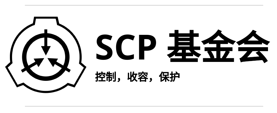 SCP