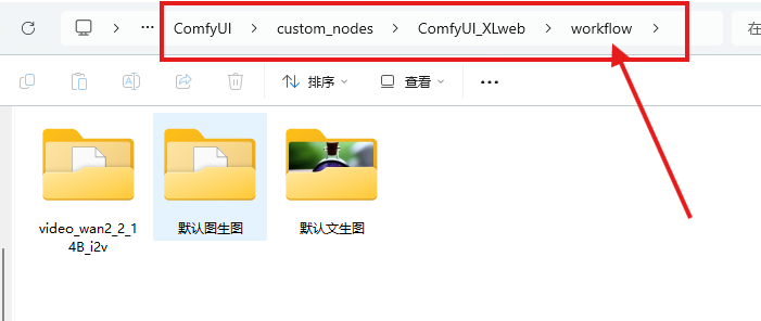 功能展示