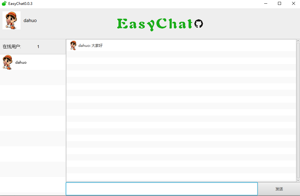 easychat