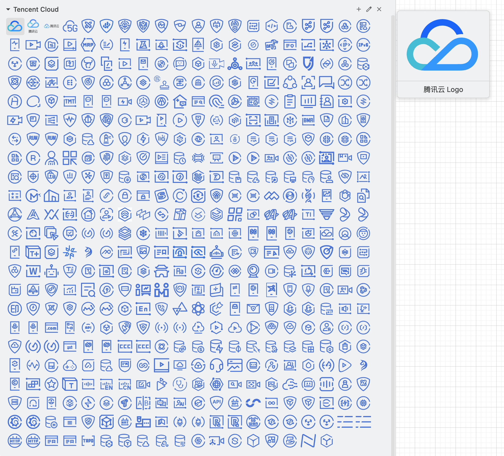 Tencent Cloud draw.io Library