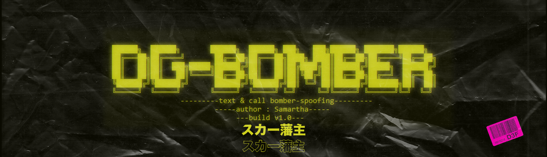 og-bomber