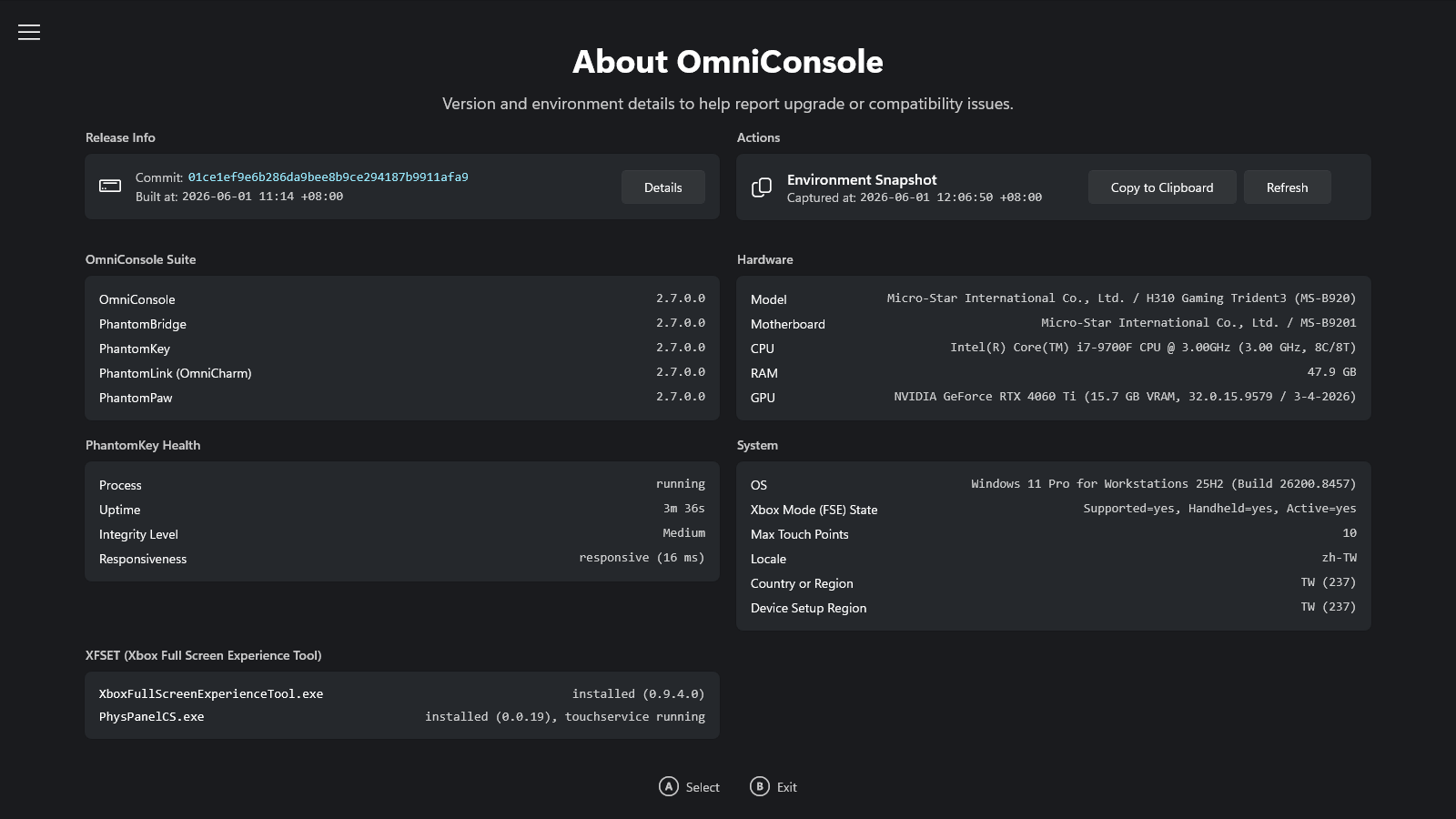 OmniConsole About