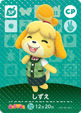 Isabelle - Character Parfait