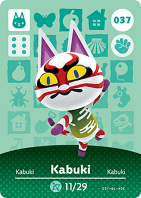 Kabuki