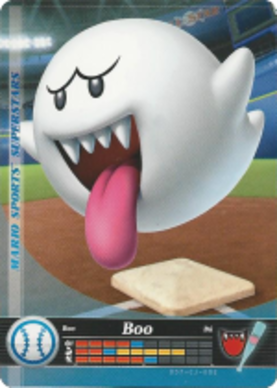 Boo - Baseball