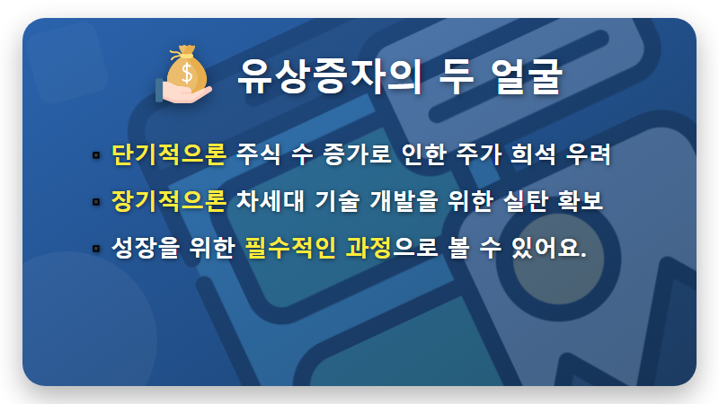 아이온큐 주가 하락, 지금이 매수 기회? 2026년 현실적인 전망과 투자 전략 꿀팁 - 핵심 요약