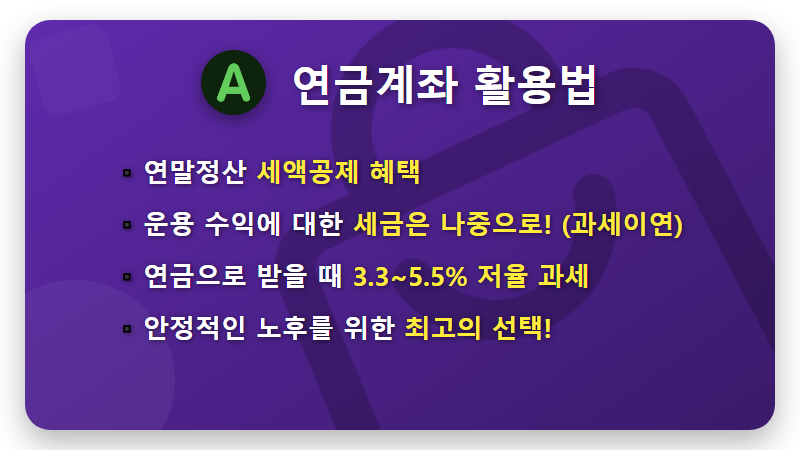 제목 없는 뉴스 게시물 - 핵심 요약