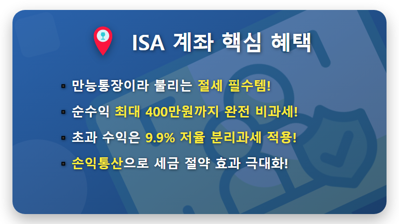 제목 없는 뉴스 게시물 - 핵심 요약