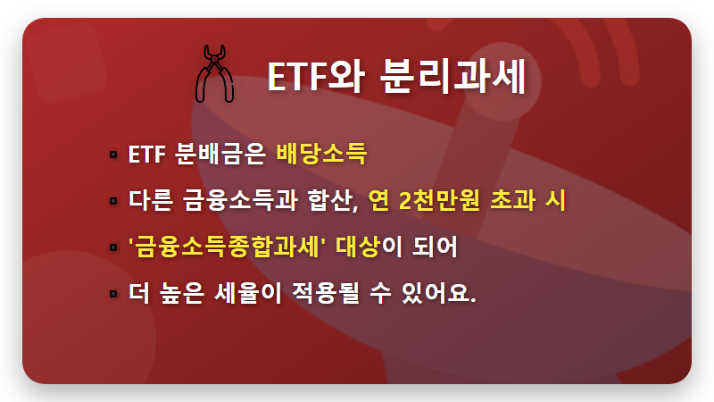 제목 없는 뉴스 게시물 - 핵심 요약