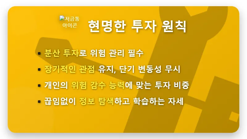 양자 컴퓨팅 7년 내 상용화, 아마존 주식 투자자가 알아야 할 3가지 핵심! - 핵심 요약