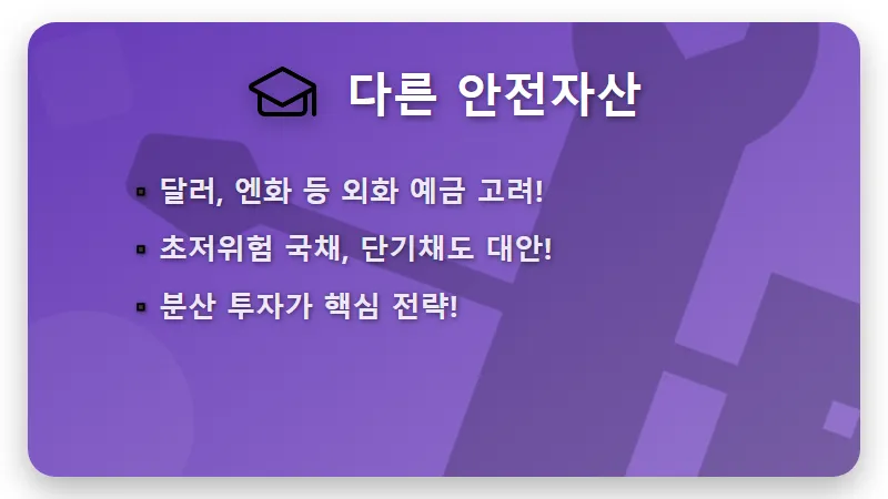 오늘의 금시세 조정기, 순금 18K 14K 백금 지금 매수해도 될까? 현실적인 금 투자 결정 꿀팁! - 핵심 요약