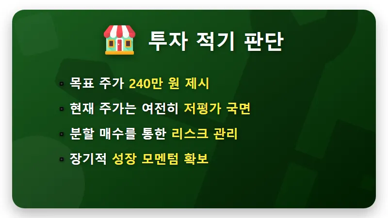 제목 없는 뉴스 게시물 - 핵심 요약