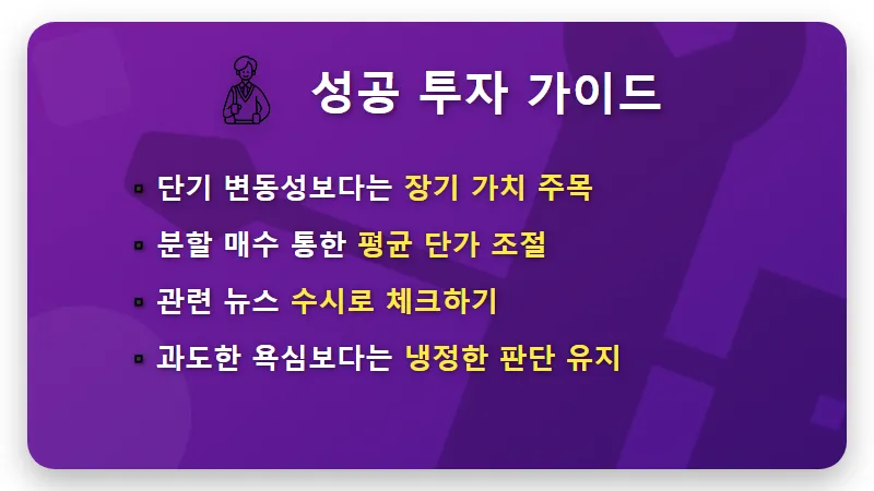 제목 없는 뉴스 게시물 - 핵심 요약
