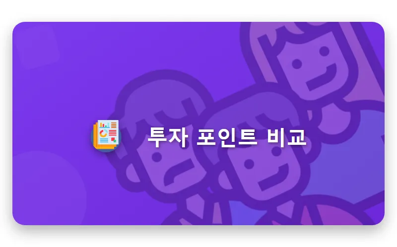 대한전선 주식 전망 해저케이블 AI 수혜주 급등 이유 3가지와 투자 꿀팁 - 핵심 요약