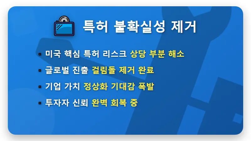 제목 없는 뉴스 게시물 - 핵심 요약
