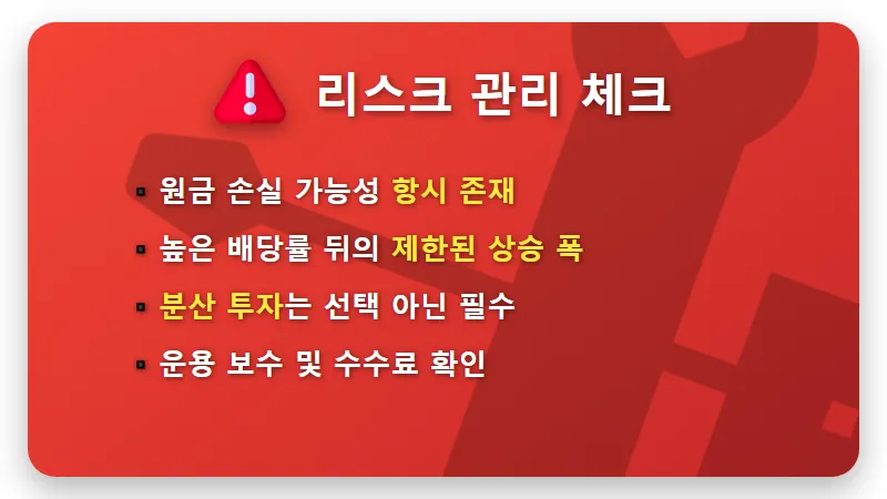 2026 월배당 ETF TOP5 추천: 사회초년생도 건물주처럼 월급 받는 현실적인 방법 - 핵심 요약