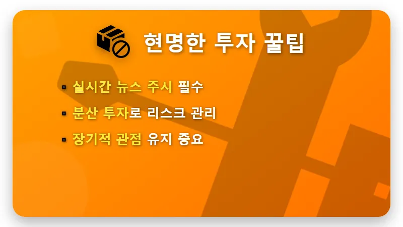 현대차 노조 파업 위기 고조, 현실적인 주가 전망과 투자자들이 꼭 알아야 할 3가지 팩트 - 핵심 요약