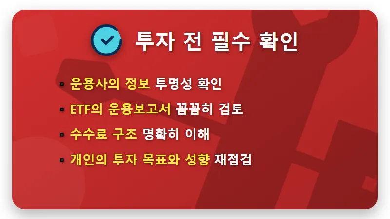 KODEX 200타겟위클리커버드콜 ETF, 6월 150만원 인컴 목표 현실적인 꿀팁 - 핵심 요약