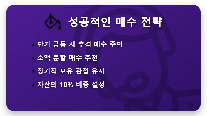 금값시세 5,000달러 돌파! 지금 사도 될까? 현실적인 투자 타이밍 꿀팁 5가지 - 핵심 요약