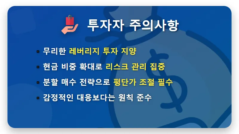 제목 없는 뉴스 게시물 - 핵심 요약