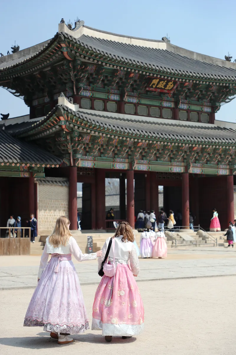 경복궁