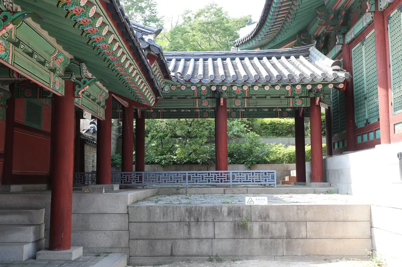 경희궁