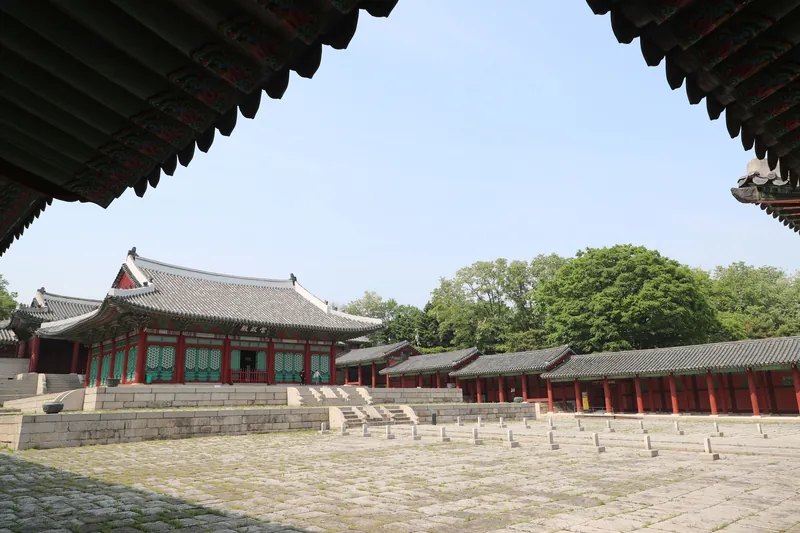 경희궁