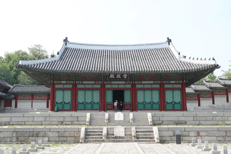 경희궁