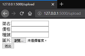 Kiosk Python GitHub - 96gen/kiosk: Python點餐管理系統