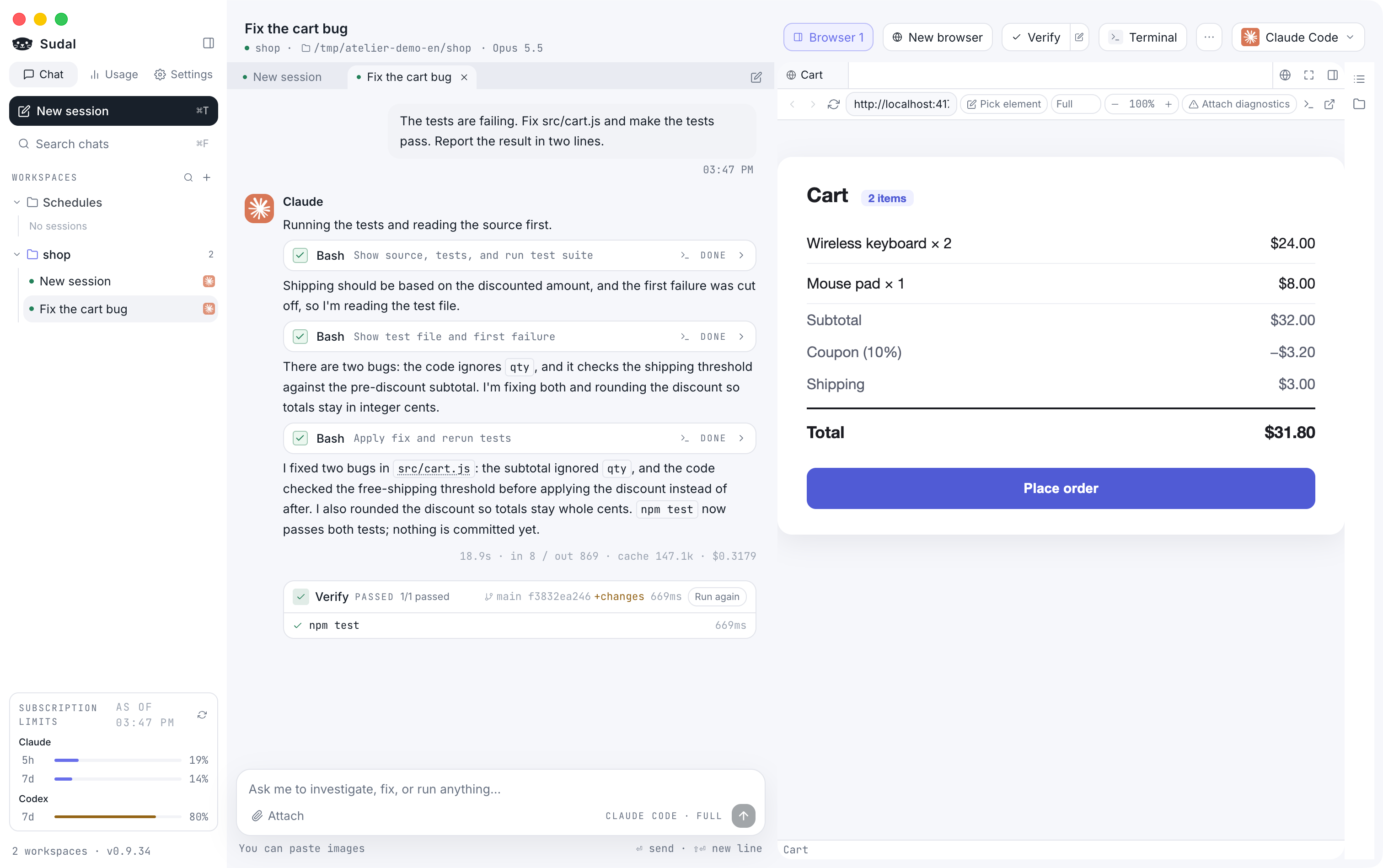 A shopping cart page under development, open in the in-app browser next to the chat