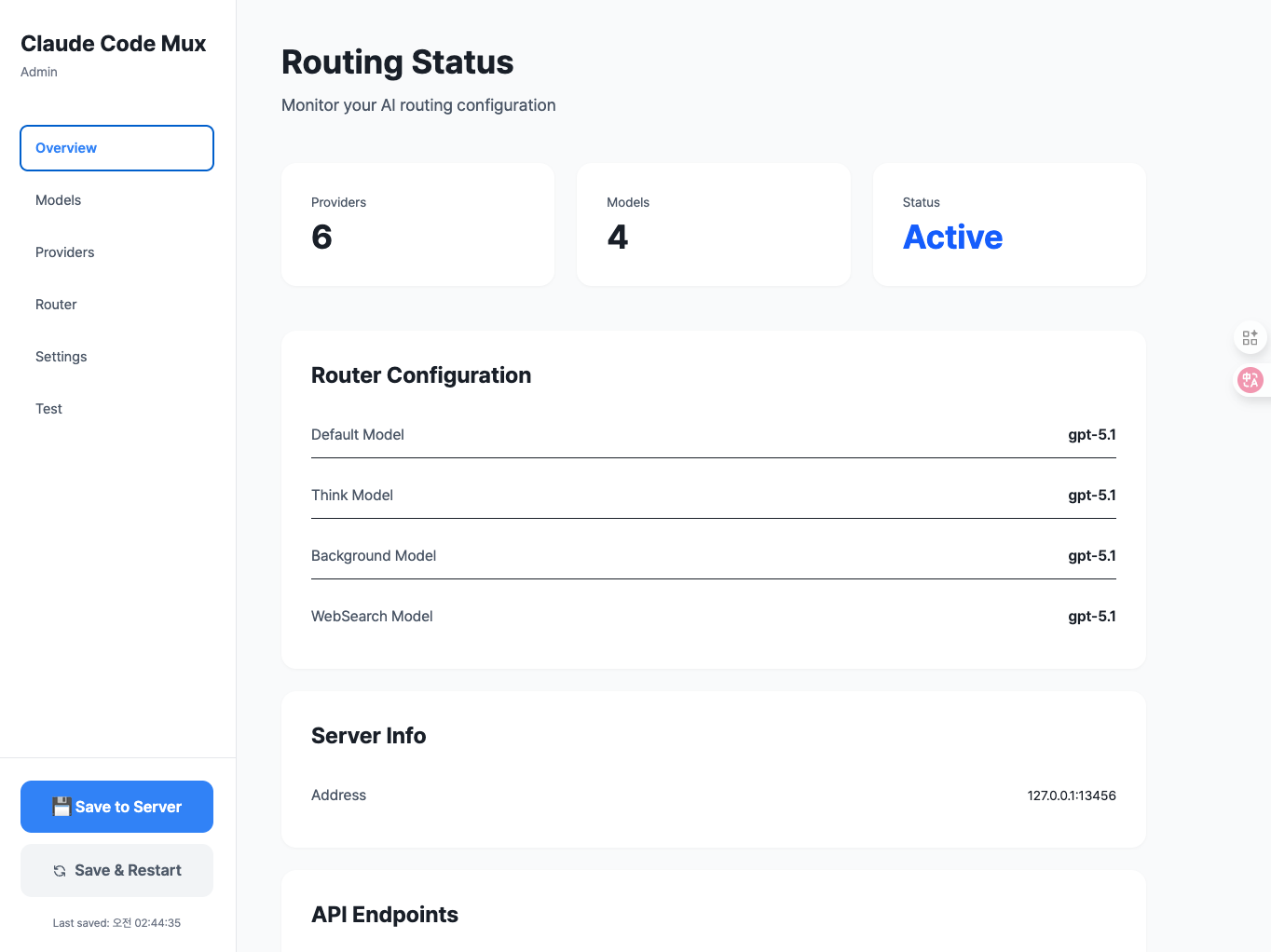 Dashboard showing router configuration, providers, and models summary