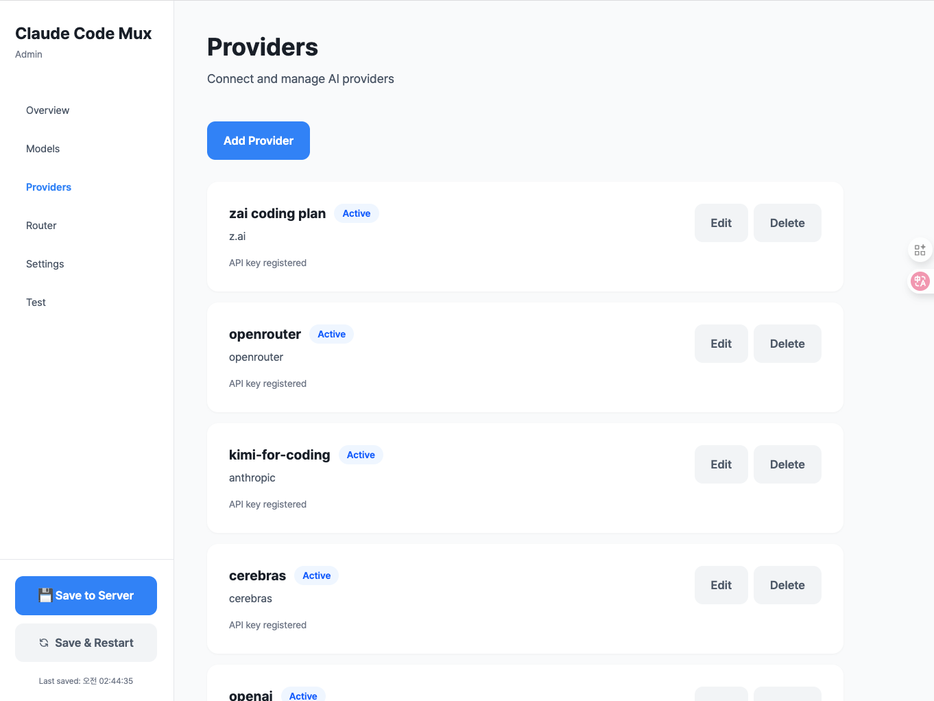 Provider management interface with add/edit capabilities