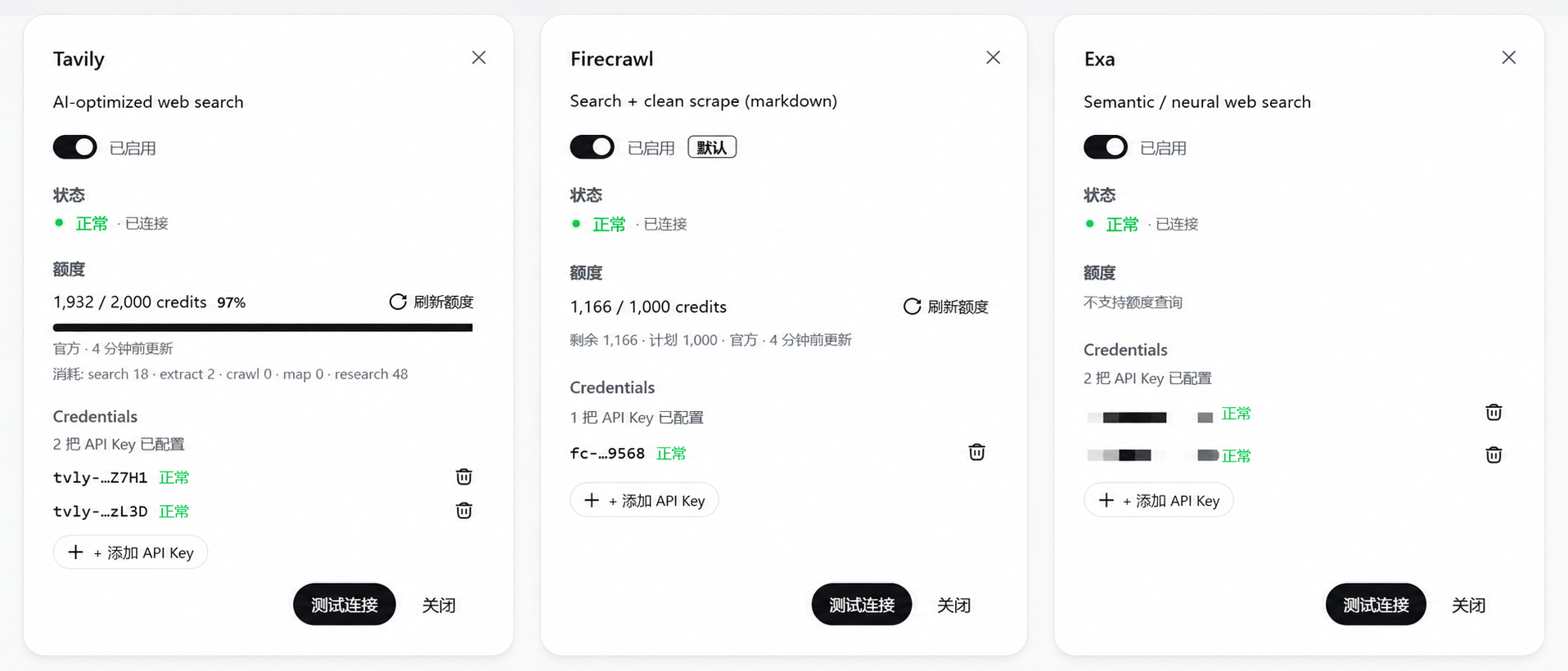 Provider settings and quota