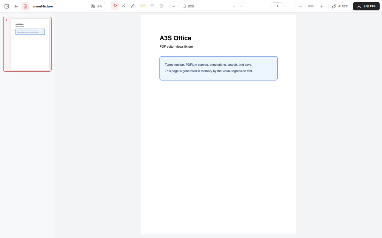 A3S Office PDF editor with search, annotation, page organization, save, and download controls