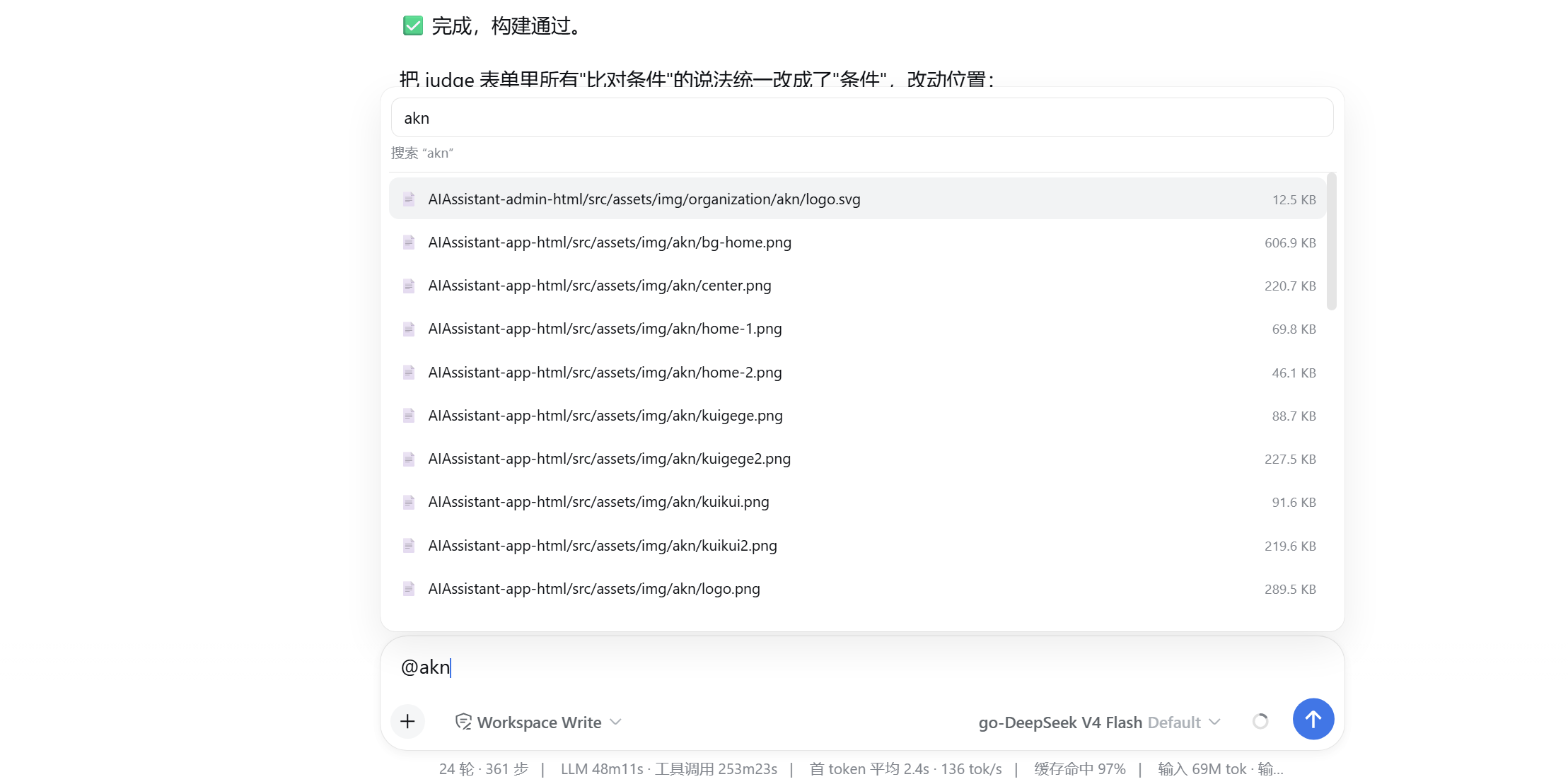 快速筛选文件