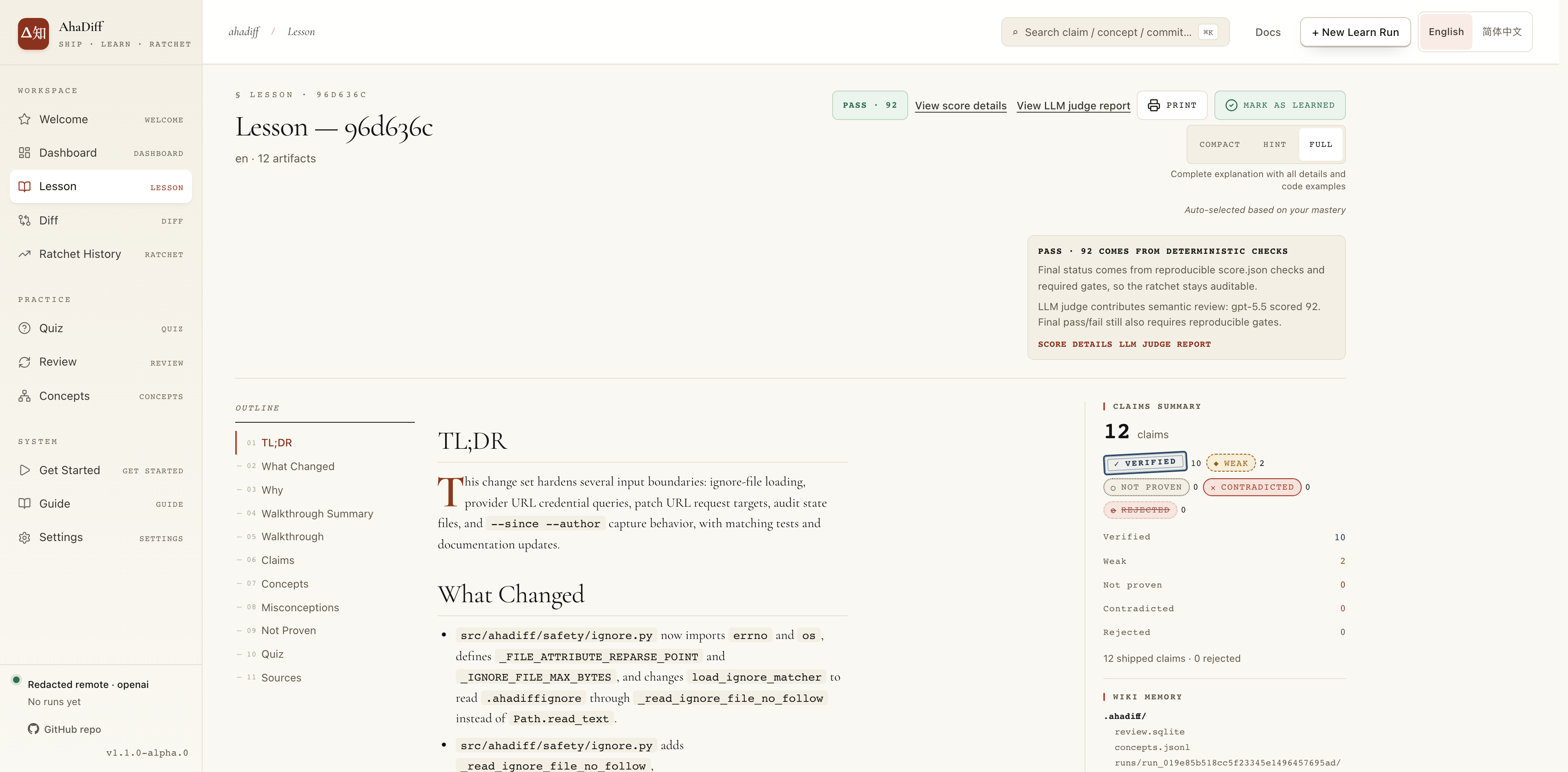 Lesson page