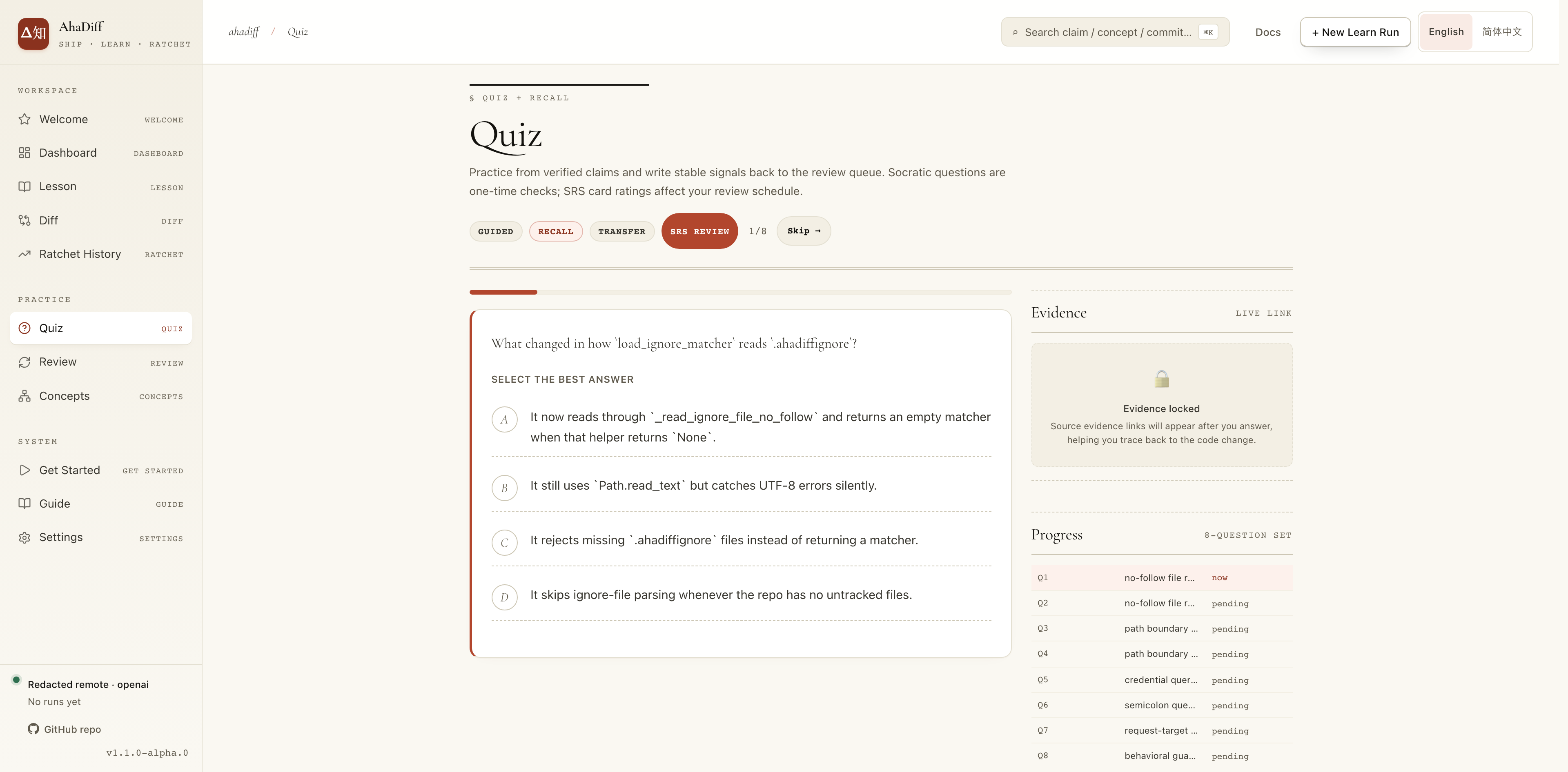 Quiz page