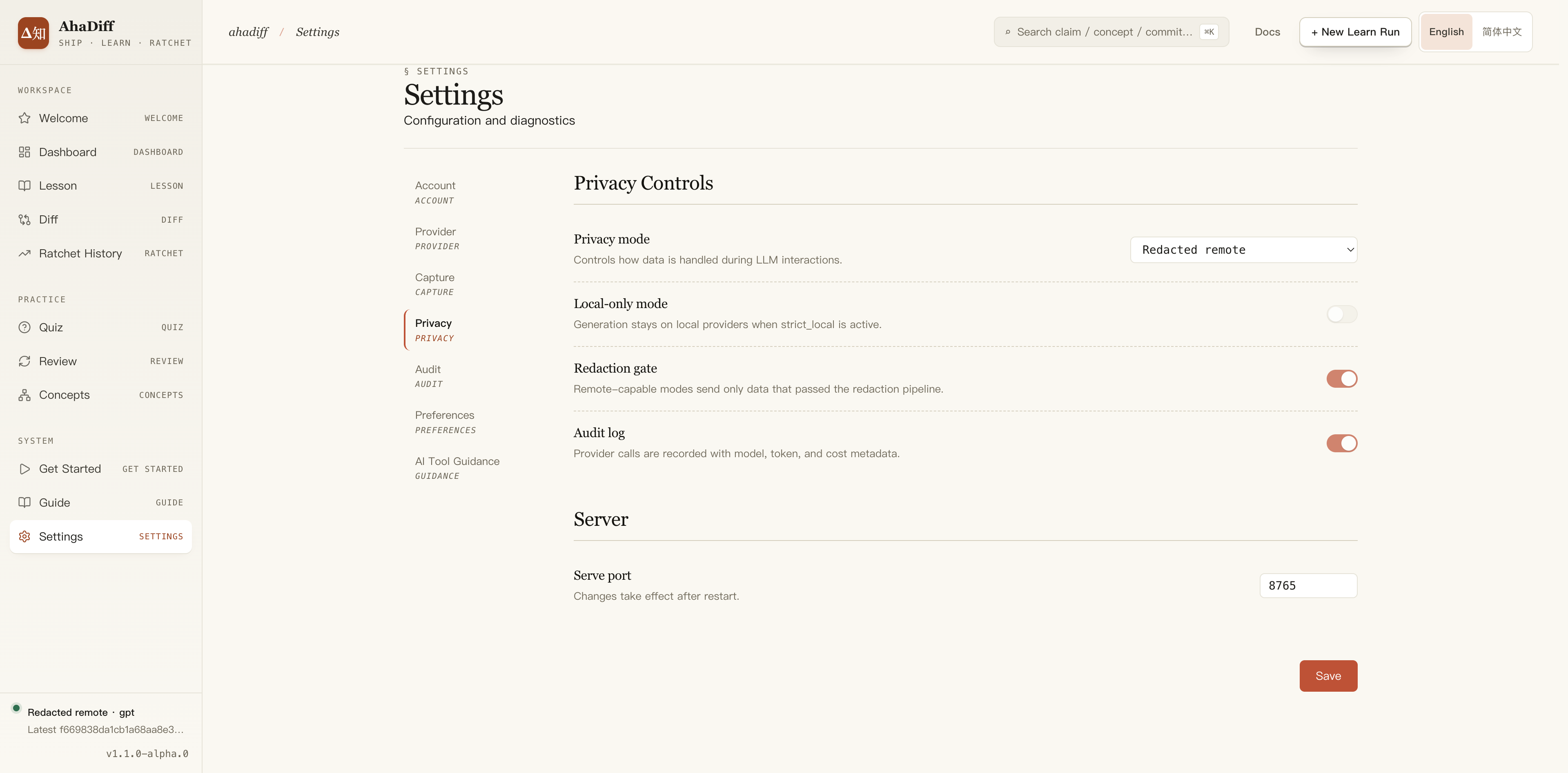 Settings page