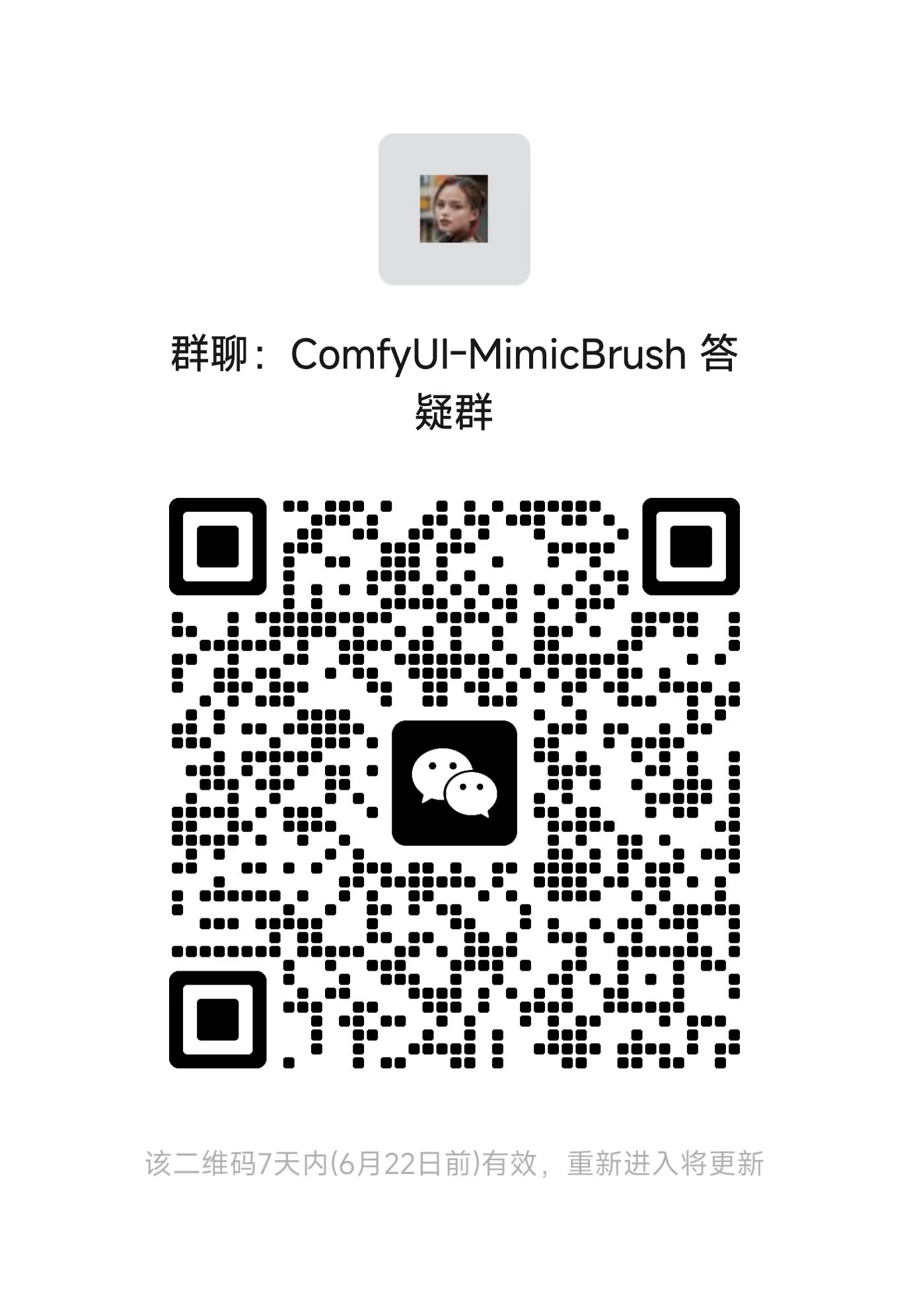 Wechat