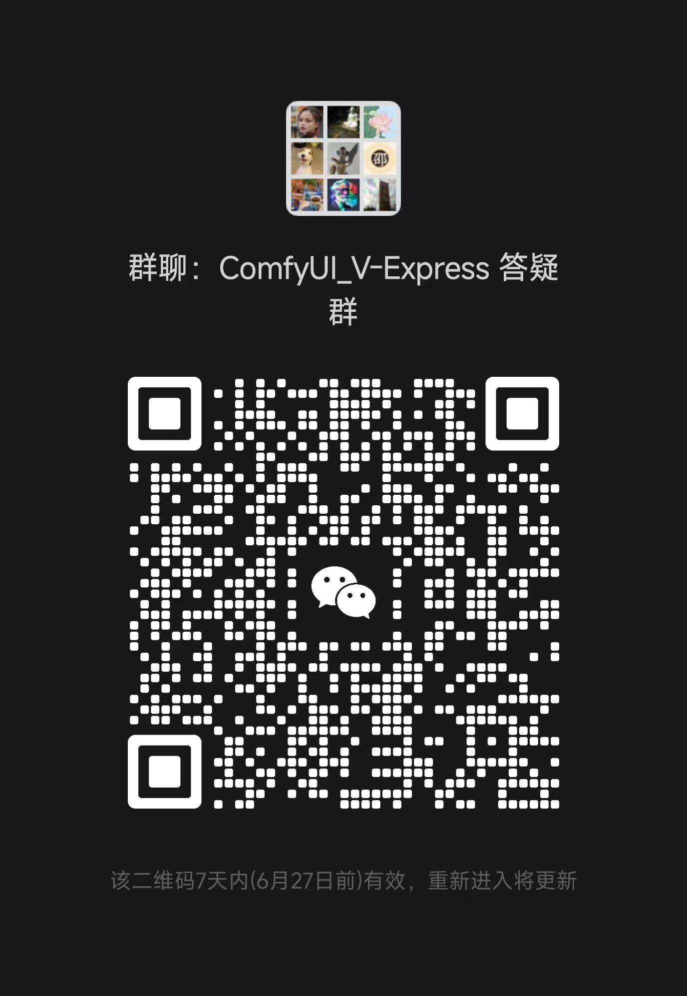 Wechat