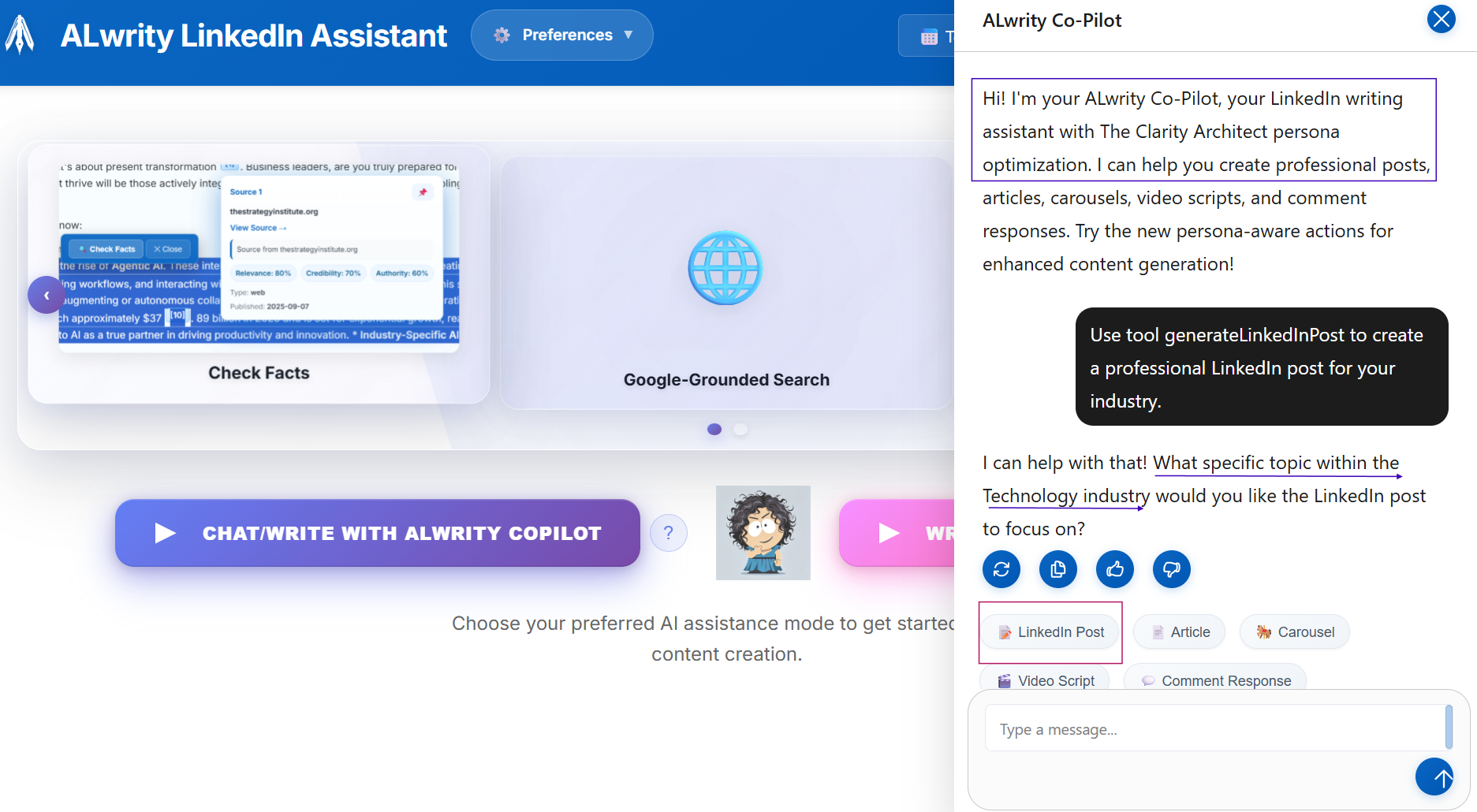 SEO dashboard insights