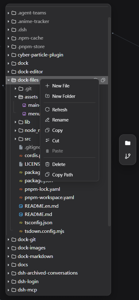 dock-files context menu