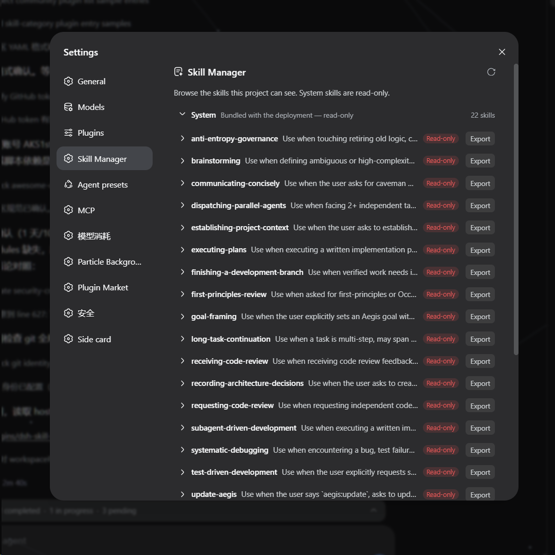 Skills page