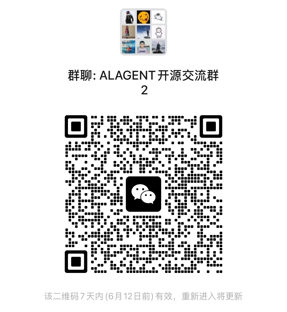 WeChat Group QR