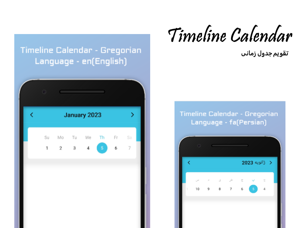 flutter Timeline Calendar Package