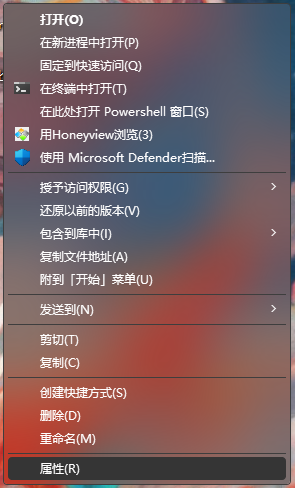 Windows11 Dark Mode